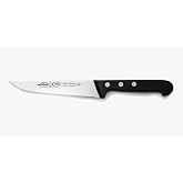 Arcos Stainless Steel Kitchen Knife 150 mm | Professional utility knife with Nitrum blade and ergonomic POM polyoxymethylene