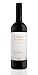 Produktbild Príncipe de Viana Campo Nuevo Tinto Tempranillo 2016 12 x 0.75 l.