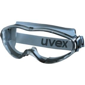 Preisvergleich Produktbild Schutzbrille ultrasonic grau-schwarz