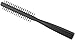 Small Nylon Bristle Round Brush, 1 Inch Diameter Barrel - Wooden Handle (1 Brush)