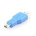 Produktbild SuperSpeed USB 3.0 Adapter Micro B auf A männlich oder weiblich Adapter Brücke Verlängerung Kupplung Gender Changer Stecker 2 Stück