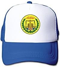 Emblem Of Somaliland Nylon Adult Baseball Cap Sun Cap