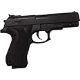 WHITE DEVIL Toy Gun Black with 8 Round Reload and 6 mm Plastic BB Bullets for Kids Boys 10-12 Bullets