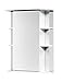 Produktbild Bad - Spiegelschrank Hapur 03, Farbe: Weiß glänzend - 71 x 55 x 25 cm (H x B x T)