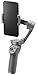 Price comparison product image DJI Osmo Mobile 3 - 3 Axis Gimbal Stabilizer Compatible with iPhone and Smartphone, Lightweight and Portable Design, Stable Shooting, Intelligent Control