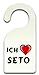 Produktbild Personalisierter Türhänger (Türschild) mit Aufschrift Ich liebe Seto (Vorname/Zuname/Spitzname)