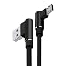 Produktbild Micro USB Ladekabel übertragen 90 Grad Kabel 1M für Symphony G100 / i10+ / i120 / i15 / i21 5 " / i50 5 " / i75 / V44 / V96 / P7 / P7 Pro / P8 Pro / P9 / V135 / Z9 / ZVII 5.5 " / ZVIII 5 " - Schwarz