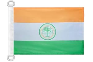 BANDERA NAUTICA de la CIUDAD DE MIAMI 45x30cm - Pabellón de conveniencia DE MIAMI - FLORIDA 30 x 45 cm anillos - AZ FLAG