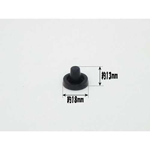 Fissler Vitavit Comfort / Premium Rollmembrane zu Schnellkochtopf, Ersatzteil, Zubehör, für alle Ø, 61000000711 - 2