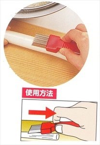 Green Onion Negi Cutter # 4235 - 2