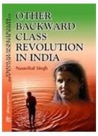 Other Backward Class Revolution In India