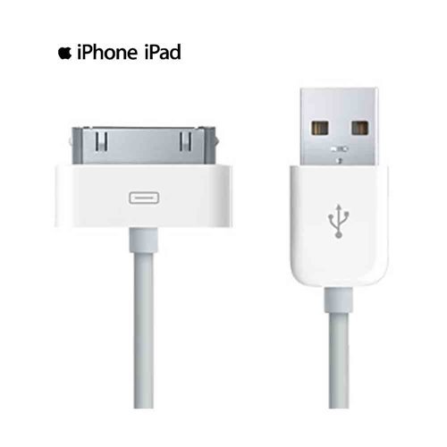 Preisvergleich Produktbild USB Daten und Ladekabel für Apple iPod / iPhone / iPad