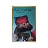 Image de Chinese Health Balls