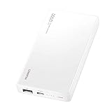 Huawei 55030727 Power Bank 12.000 mAh, Ausgang 10V4A/5V4.5A/9V2A, Typ C, weiß