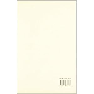 La Gnosis Eterna I. Antología De Textos Gnósticos Griegos, Latinos Y Coptos: 1 (Pliegos de Oriente)