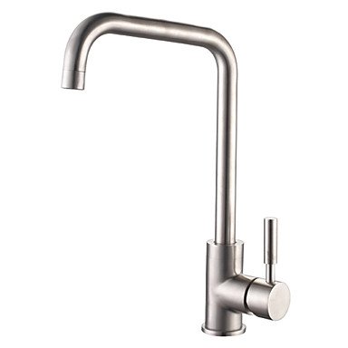 Preisvergleich Produktbild CentersetGebürstetContemporaryStyleS...