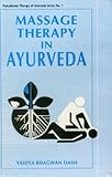 Image de Massage Therapy in Ayurveda