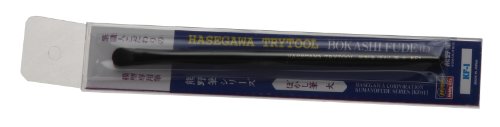 Preisvergleich Produktbild Hasegawa KF1 - Bokashi Fude (L)