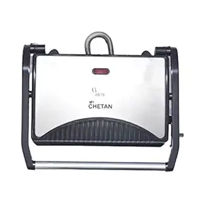 MyChetan Sandwich maker