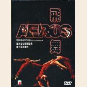 Preisvergleich Produktbild Aeros (DVD)