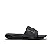 Produktbild Hurley Phantom Free USA Olympic Men's Black Slide Sandals Size 11