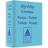 Itsy Bitsy Rus&ccedil;a-T&uuml;rk&ccedil;e ,T&uuml;rk&ccedil;e-Rus&ccedil;a Mini S&ouml;zl&uuml;k