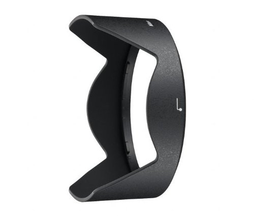 Nikon HB-51 Objectif Noir Nikon HB-51 Objectif Noir