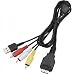 VMC-MD2 VMCMD2 Sony USB & A/V Audio Video RCA Multi-Use Terminal Cable Cord for SONY Cybershot DSC-H20 DSC-HX1 DSC-HX5 DSC-HX5V DSC-HX55 DSC-H55 DSC-T500 DSC-T900 DSC-TX7 DSC-W210 DSC-W215 DSC-W220 DSC-W230 DSC-W270 DSC-W275 DSC-W290 Digital Cameras RS.2493.00