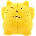 CUBESKOOL Cute CAT 2x2x2 Cube Yellow