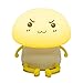 Produktbild Pilze Nachtlicht-Cute Pet Q Child Silicone Led Bedroom Atmosphere Night Light Cartoon Usb Charging Mushroom Bedside Lamp (Gelb)