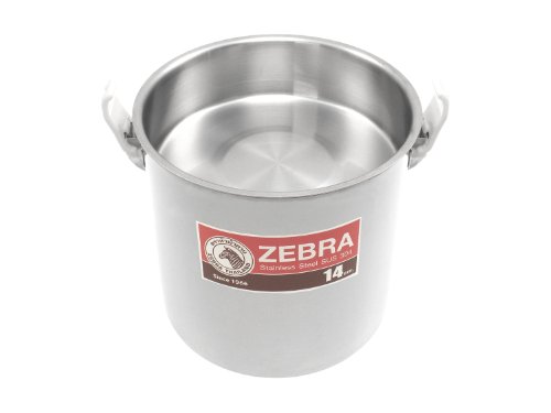 ZEBRA Edelstahl Bushcraft Kochtopf – Billy Can -, mit Einsatz – 14cm, 2 Liter, für 2 Personen - 9
