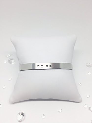 Hebrew Jewellery • AHAVA • אהבה • love • Hebrew bangle • adjustable • slim cuff bangle • solid • non tarnish • sentiment jewellery • handstamped • gift for her