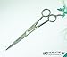 Macs Barber Hair Cutting Scissor/Shears Stainless Steel 5.5 , 6.5 , 7.5 -2003 (7.5 ) RS.1230.00