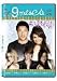 9 Meses [DVD]