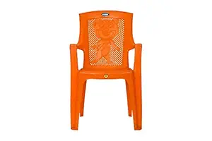 Prima Baby Plastic Chair 114 Strong Durable and Comfortable with Backrest for | Kids | Study | Play | for Home/School/Dining for 2 to 6 Years Age