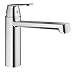 Produktbild Grohe Eurosmart Cosmopolitan Küchenarmatur (mittelhoher Auslauf, Schwenkbereich 140°, supersteel) 30193DC0