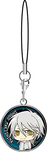 Preisvergleich Produktbild PSYCHO-PASS Psychopathen-Charme-Bugel Shogo Makishima