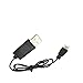 Price comparison product image Sharplace Durable Plastic Battery USB Charging Wire Charger Cable for Syma Hubsan RC Drone Quadcopter Replacement Parts