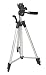 Photron Tripod Stedy 400 with 4.5 Feet Pan Head + Carry Case RS.880.00