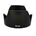 Produktbild EW-83J Ersetzen Gegenlichtblende Lotusform Modelle Gegenlichtblende Cap Light Shading Cover Gegenlichtblende Für Canon Kamera
