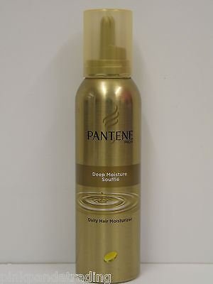 PANTENE DEEP MOISTURE SOUFFLE DAILY HAIR MOISTURIZER 150ml PACK OF 2
