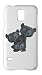 Produktbild Three Little Cubs Brave Samsung Galaxy S5 Plastic Case