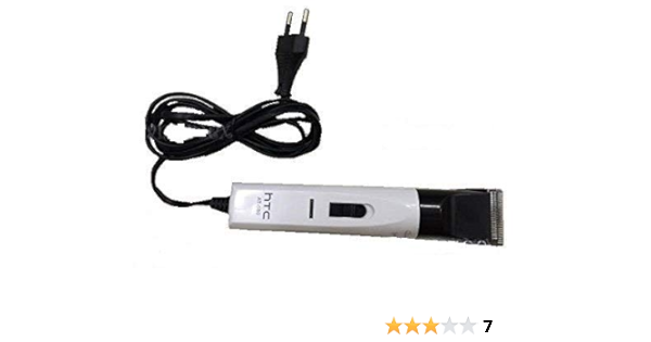 htc trimmer at 580 price