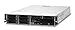 Produktbild IBM X3630 M4 8C 7158F5G Server (Intel Xeon E5-2440V2, 1,9GHz, 8GB RAM, 32000GB HDD, kein Betriebssystem)