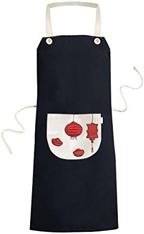 Red Lanterns And Ingots Chinese Zodiac Sign Happy New Year 2017 Year of the Rooster Pattern Illustration Cooking Kitchen Black Bib Aprons With Pocket for Women Men Chef Gifts