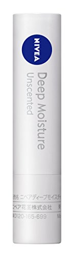 NIVEA LipCare Lip Deep Moisture Unscented SPF16 PA+ 2.2g (Japan Import)