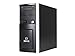 Produktbild Wortmann TERRA SERVER 4030 G3 WS2016S (SSD) - Server - Tower - 1-Weg - 1 x Xeon E3-1245V6 / 3.7 GHz - RAM 16 GB
