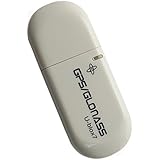 DollaTek GPS Smart Antenne VK-172 NEU USB GPS Empfänger Ublox7 für PC Laptop Windows AU