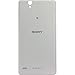 Produktbild Sony Xperia C4 E5303 Akkudeckel inkl. Klebestreifen Weiss