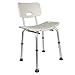 Price comparison product image Adjustable Height Portable Shower Stool Bathroom Seat with Back Bath Disability Aid